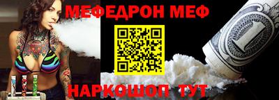 Альфа ПВП Бузулук