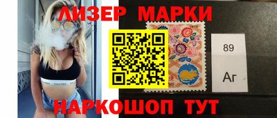кокс Бугуруслан