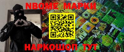 мдма Будённовск