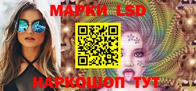 кокс Бугуруслан
