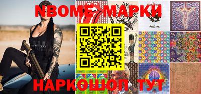 кокс Бугуруслан
