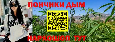 Альфа ПВП Бузулук