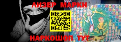 мдма Будённовск