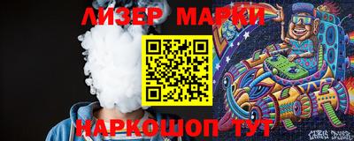 кокс Бугуруслан