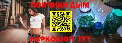 кокс Бугуруслан