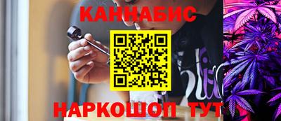 кокс Бугуруслан