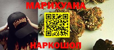 мдма Будённовск