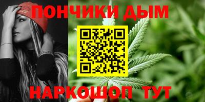 кокс Бугуруслан