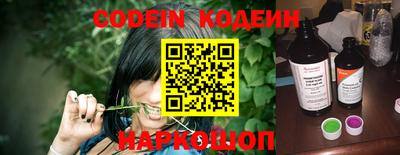 кокс Бугуруслан