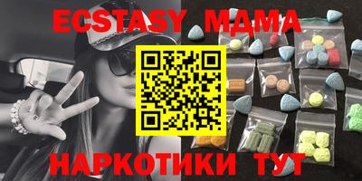 Альфа ПВП Бузулук