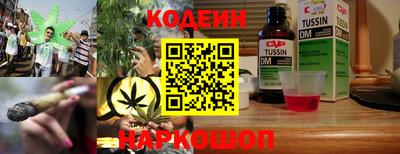 кокс Бугуруслан