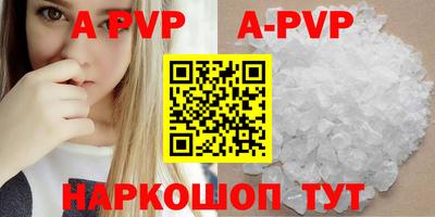 кокаин VHQ Нарткала