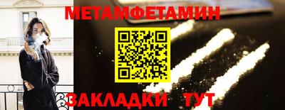 кокс Бугуруслан