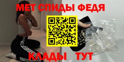 мдма Будённовск