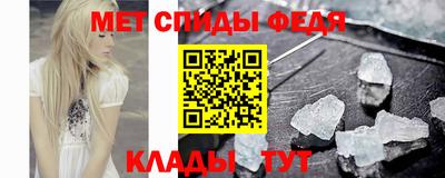 кокс Бугуруслан