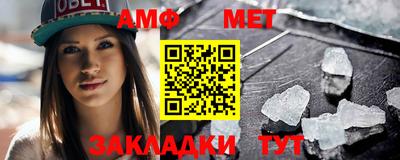 Альфа ПВП Бузулук