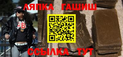 кокс Бугуруслан