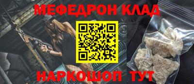 кокс Бугуруслан