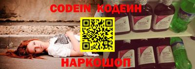 кокс Бугуруслан